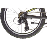 Bērnu velosipēds Serious Rockville 20" melns