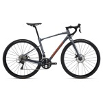 Gravel velosipēds Giant Revolt 2 pelēks (2023.g.)