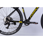 48 cm rāmis
