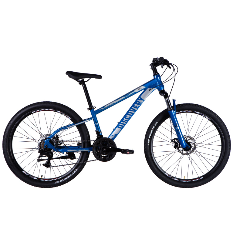 Kalnu velosipēds Discovery TREK 26″ DD FR rāmis 13″ zils/sudrabs 2025