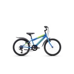 Velosipēds CTM Scooby 1.0 20“