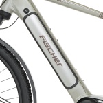 e-velosipēds TERRA 4.0I 630 55