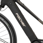 e-velosipēds VIATOR 4.2I 711 45